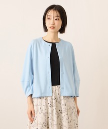 【ふんわり、きちんと。】ライトダンボールカーディガン