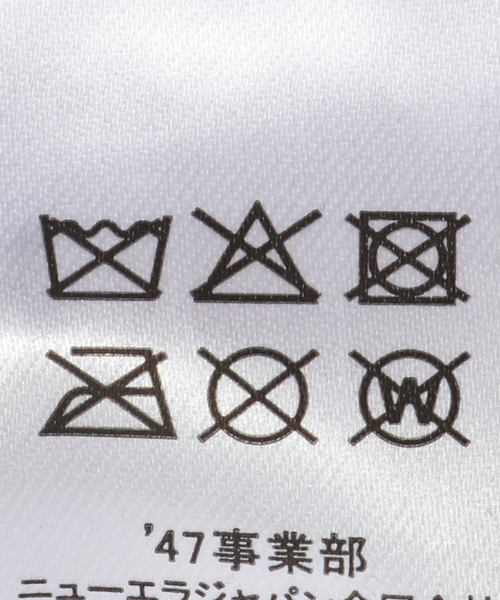 Spick & Span(スピックアンドスパン)の「《WEB限定》'47 / フォーティーセブン A-CLPBSRNRLOSDOD-CTGW-BRW(キャップ・レディース・ブラウン・FREE)」の11枚目の写真
