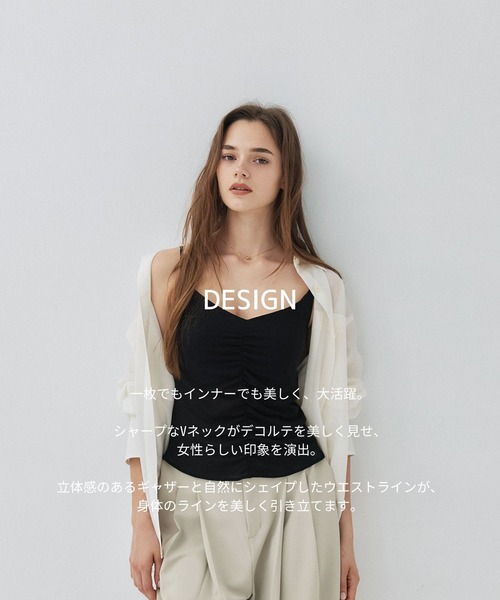 PUBLIC TOKYO(パブリックトウキョウ)の「hazyメッシュギャザーキャミソール/hazy tokyo×PUBLIC 第三弾(Tシャツ/カットソー・レディース・ブラック/ブラウン・1/2)」の6枚目の写真