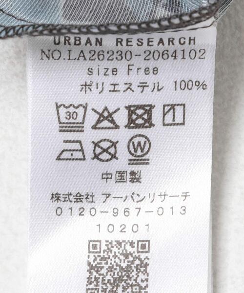 URBAN RESEARCH Sonny Label(アーバンリサーチサニーレーベル)の「アフリカンプリントワンピース(ワンピース・レディース・チャコールグレー/ブラウン・FREE)」の17枚目の写真