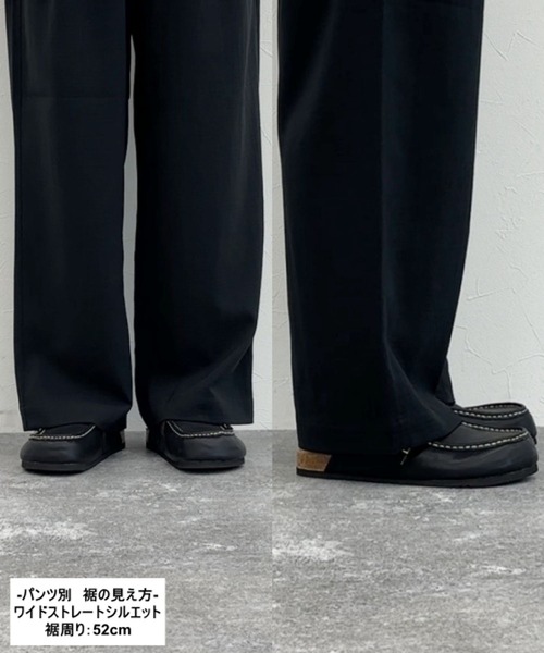 niko and...(ニコアンド)の「コンビベルトクロッグローファー(ローファー・メンズ・ブラック/ブラウン・MEDIUM/LARGE)」の17枚目の写真