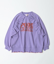 MARKEY'S（マーキーズ）の「ボリュームフリルスウェット（スウェット）」