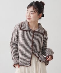 襟付きボーダーニットガーディガン