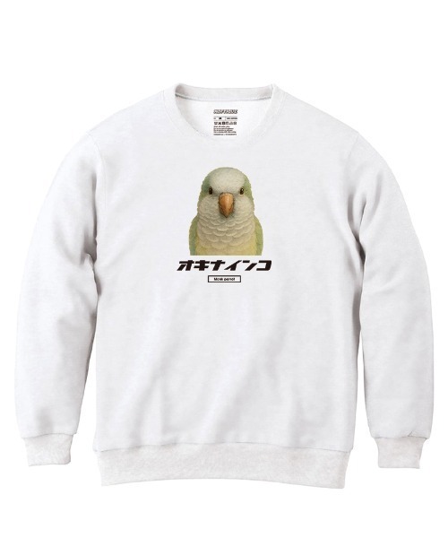 Moftique（モフティック）の「Moftique（モフティック） トレーナー スウェット 裏毛 オキナインコ 鳥 ペット アニマル プリント トップス メンズ ユニセックス（スウェット・メンズ・ホワイト/ヘザーグレー/ブラック・XL/L/M）」の2枚目の写真