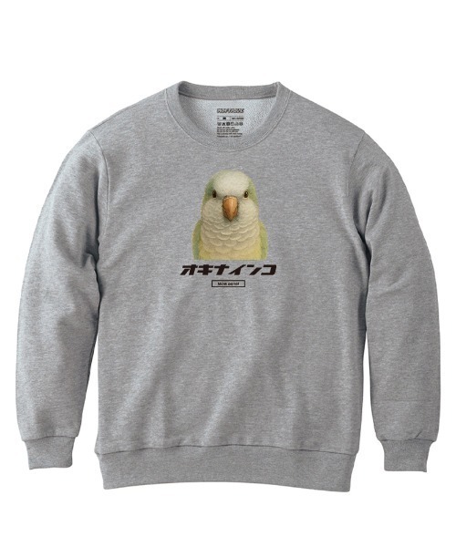 Moftique（モフティック）の「Moftique（モフティック） トレーナー スウェット 裏毛 オキナインコ 鳥 ペット アニマル プリント トップス メンズ ユニセックス（スウェット・メンズ・ホワイト/ヘザーグレー/ブラック・XL/L/M）」の3枚目の写真