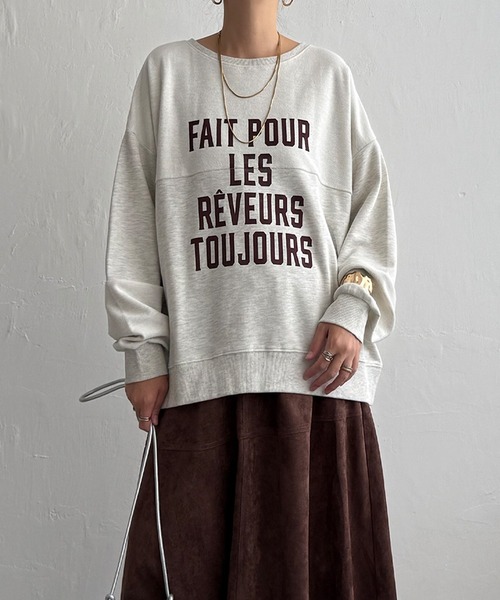 LBC(エルビーシー)の「裏毛切り替えロゴプルオーバー(Tシャツ/カットソー・レディース・ナチュラル/グリーン/チャコール・M/L)」の1枚目の写真