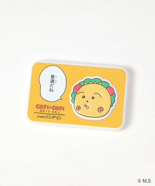 コジコジ モバイルバッテリー スタジオクリップ MagSafe対応モバイルバッテリー[COJI-COJIコラボ]（スマホグッズ