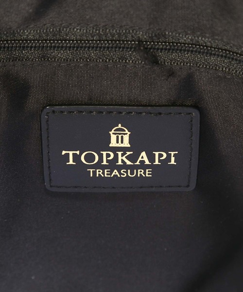 TOPKAPI（トプカピ）の「ボーダーカゴバッグ（かごバッグ・レディース・ターコイズブルー/キャメル・FREE）」の5枚目の写真