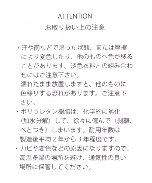 niko and...（ニコアンド）の「ミニショルダーバッグ（ショルダーバッグ・メンズ・オリーブ/グレー/ブラウン/ブラック/オレンジ・0）」の17枚目の写真
