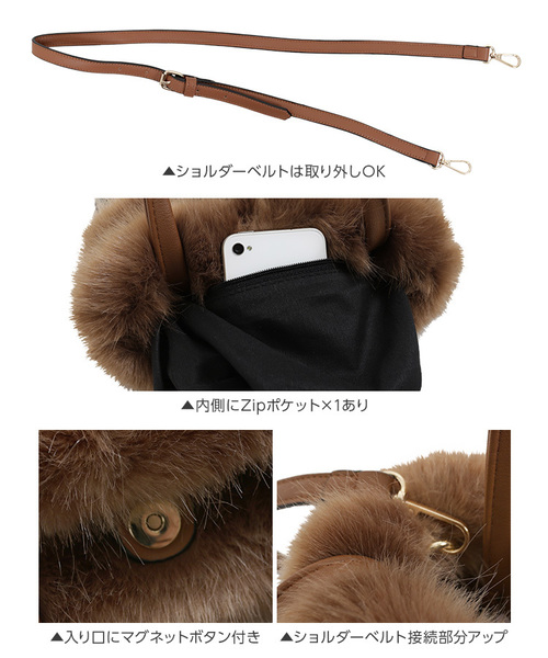 KOBE LETTUCE（コウベレタス）の「エコファー切り替えバケツ型ショルダーバッグ＊レディース/2way/ハンドバッグ/チェック柄/レオパード柄[B1212]神戸レタス（ショルダーバッグ・レディース・ブラック×ブラック/ブラック系その他/ブラウン系その他/ベージュ系その他・FREE）」の16枚目の写真