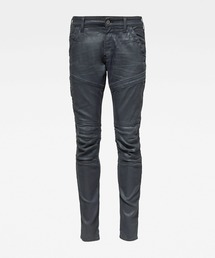 Rackam 3D Skinny Jeans ジースターロー　GSTAR デニム G-STAR Raw Men's Rackam 3D Skinny Fit Jeans, Faded Clear Sky