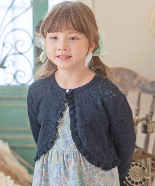 Catherine Cottage（キャサリンコテージ）の「透かし柄コットンニットボレロ（カーディガン/ボレロ・キッズ・ホワイト/ネイビー/オフホワイト・110/120/130/100/140/160/150）」の3枚目の写真