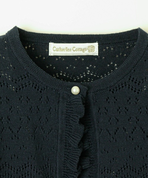 Catherine Cottage（キャサリンコテージ）の「透かし柄コットンニットボレロ（カーディガン/ボレロ・キッズ・ホワイト/ネイビー/オフホワイト・110/120/130/100/140/160/150）」の13枚目の写真