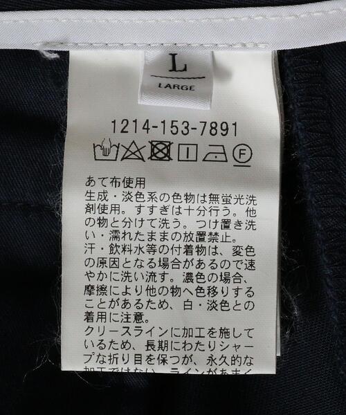 BEAUTY&YOUTH UNITED ARROWS(ビューティーアンドユースユナイテッドアローズ)の「BY ストレッチ TC チノ ノープリーツ スリムパンツ(チノパンツ・メンズ・ダークグレー/ベージュ/ネイビー・LARGE/X-LARGE/SMALL/MEDIUM)」の20枚目の写真