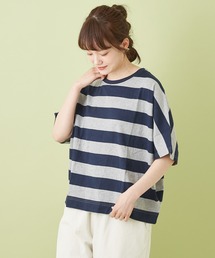 CUBE SUGAR（キューブシュガー）の「WEB限定 ワイドボーダー ドルマンスリーブ プルオーバー（Tシャツ/カットソー）」
