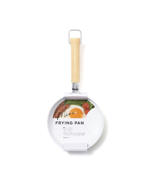 Francfranc（フランフラン）の「ミニフライパン 14cm ホワイト（鍋/フライパン・レディース・ホワイト・FREE）」の4枚目の写真