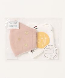 petit main | 【抗菌防臭】マスク2P(マスク)