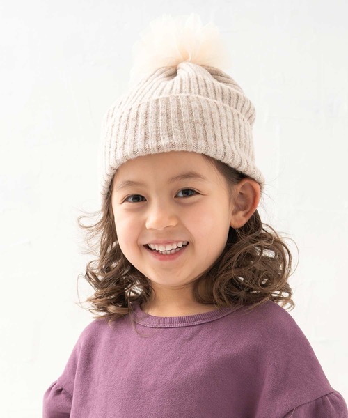 チュールポンポンニット帽