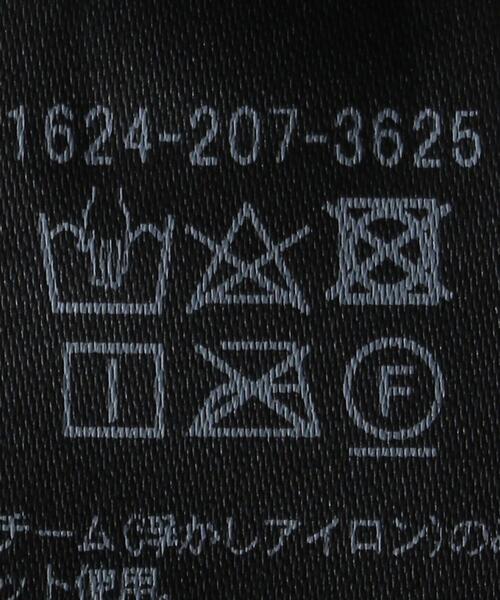 BEAUTY&YOUTH UNITED ARROWS（ビューティーアンドユース