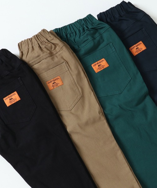 KRIFF MAYER Kid's Collection(クリフメイヤーキッズコレクション)の「パンケーキパンツ(その他パンツ・キッズ・ブラック/ベージュ/ネイビー/グリーン・120/130/140/150/160/170)」の7枚目の写真
