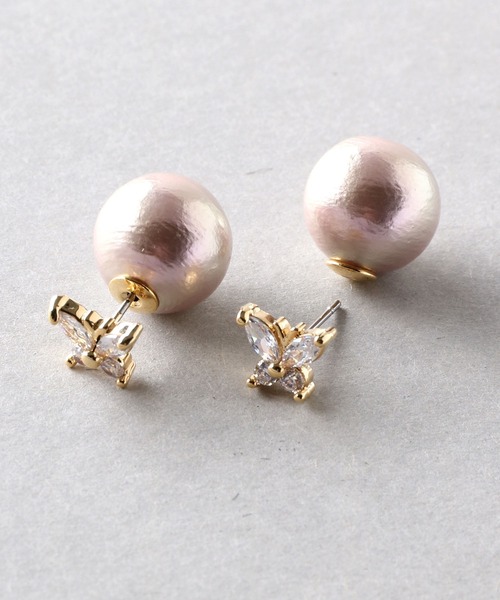 セール バタフライバッグキャッチコットンパールピアス ピアス 両耳用 Manon S Selection マノンズセレクション のファッション通販 Zozotown セール バタフライバッグキャッチコットンパールピアス ピアス 両耳用 Manon S Selection マノンズセレクション のファッション通販 Zozotown