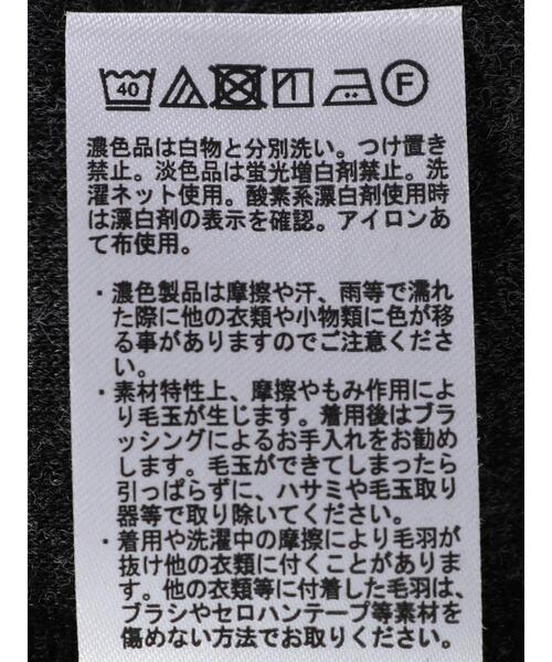 Green　Parks（グリーンパークス）の「圧縮風Iラインワンピース＊（ワンピース・レディース・チャコールグレー/ホワイト系その他・FREE）」の22枚目の写真