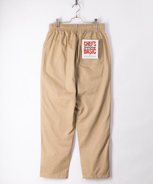 SlashDate（スラッシュデイト）の「ワイドテーパードパンツ/シェフパンツ/イージーパンツ/スケーターパンツ（その他パンツ・メンズ・ブラック/ベージュ/ネイビー/ブラウン/グレー/カーキ/ブルー/アイボリー/ダークインディゴブルー/ホワイト系その他/ブラック系その他/ブラウン系その他/ベージュ系その他/ワンウォッシュ/ブラック系その他2・M/L/XL）」の17枚目の写真