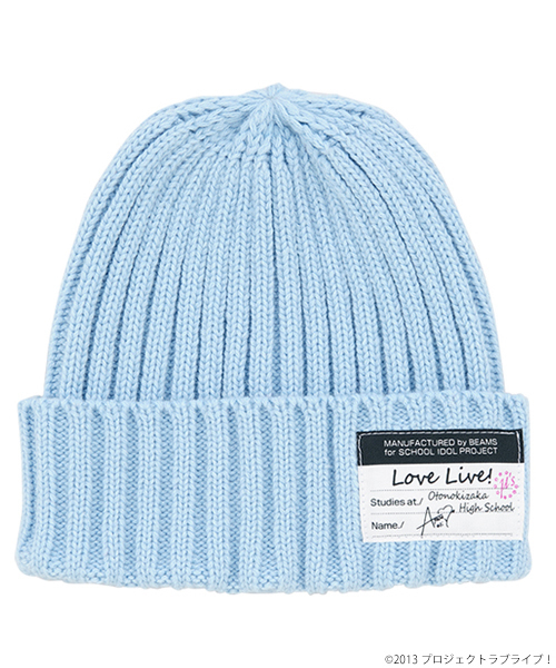 BEAMS T（ビームスティー）の「●ラブライブ！× MANGART BEAMS T / Watchcap（ニットキャップ/ビーニー・メンズ・ライトグレー/ミント/ブルー/サックスブルー/パープル/イエロー/ピンク/レッド/オレンジ・ONE SIZE）」の3枚目の写真