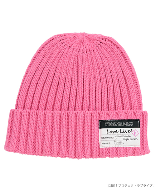 BEAMS T（ビームスティー）の「●ラブライブ！× MANGART BEAMS T / Watchcap（ニットキャップ/ビーニー・メンズ・ライトグレー/ミント/ブルー/サックスブルー/パープル/イエロー/ピンク/レッド/オレンジ・ONE SIZE）」の7枚目の写真