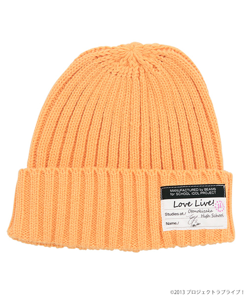 BEAMS T（ビームスティー）の「●ラブライブ！× MANGART BEAMS T / Watchcap（ニットキャップ/ビーニー・メンズ・ライトグレー/ミント/ブルー/サックスブルー/パープル/イエロー/ピンク/レッド/オレンジ・ONE SIZE）」の9枚目の写真