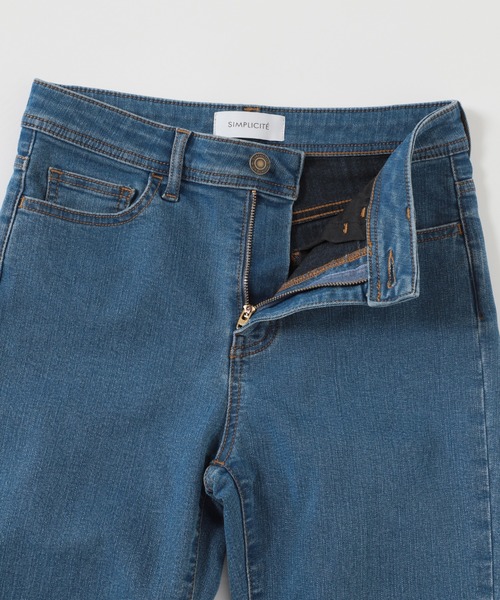 Simplicite（サンプリシテ）の「Natural Friendly Denim スキニーパンツ◆（デニムパンツ・レディース・ライトグレー/ブルー・SMALL/MEDIUM）」の11枚目の写真