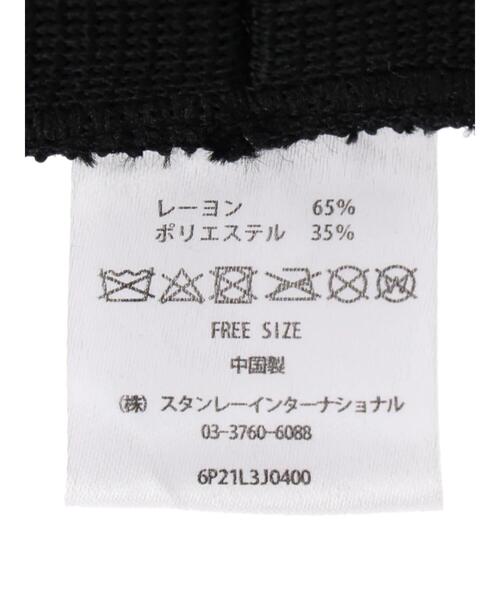 Green　Parks（グリーンパークス）の「・サーモベレー（キャップ・レディース・アイボリー/ブラック・FREE）」の10枚目の写真