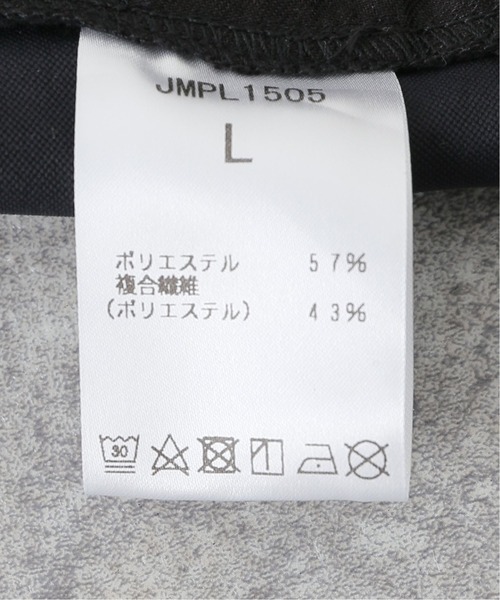 NEW BALANCE(ニューバランス)の「【New Balance / ニューバランス】MET24 WIDE FIT(その他パンツ・メンズ・ブラック・SMALL/LARGE/MEDIUM)」の20枚目の写真
