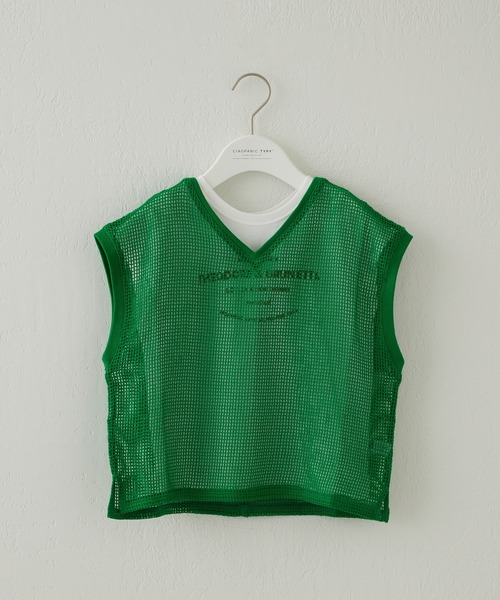 CIAOPANIC TYPY（チャオパニックティピー）の「【KIDS】【Tee付】2wayメッシュベスト（ベスト・キッズ・ホワイト/グリーン・SMALL/MEDIUM/LARGE/X-LARGE/XX-LARGE）」の6枚目の写真