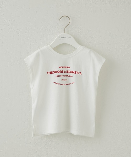 CIAOPANIC TYPY（チャオパニックティピー）の「【KIDS】【Tee付】2wayメッシュベスト（ベスト・キッズ・ホワイト/グリーン・SMALL/MEDIUM/LARGE/X-LARGE/XX-LARGE）」の9枚目の写真