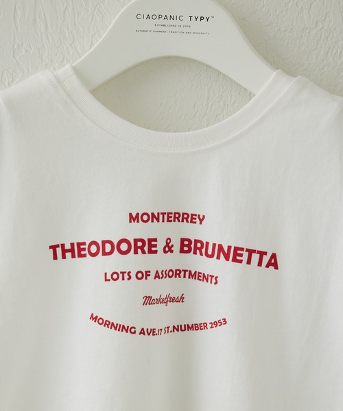 CIAOPANIC TYPY（チャオパニックティピー）の「【KIDS】【Tee付】2wayメッシュベスト（ベスト・キッズ・ホワイト/グリーン・SMALL/MEDIUM/LARGE/X-LARGE/XX-LARGE）」の10枚目の写真