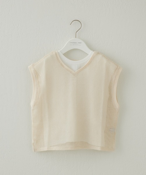 CIAOPANIC TYPY（チャオパニックティピー）の「【KIDS】【Tee付】2wayメッシュベスト（ベスト・キッズ・ホワイト/グリーン・SMALL/MEDIUM/LARGE/X-LARGE/XX-LARGE）」の8枚目の写真