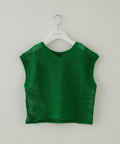 CIAOPANIC TYPY（チャオパニックティピー）の「【KIDS】【Tee付】2wayメッシュベスト（ベスト・キッズ・ホワイト/グリーン・SMALL/MEDIUM/LARGE/X-LARGE/XX-LARGE）」の15枚目の写真