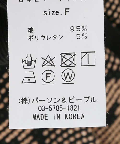 JOINT WORKS（ジョイントワークス）の「2WAYデザインタンクトップ（タンクトップ・レディース・ホワイト/ブラック・FREE）」の15枚目の写真