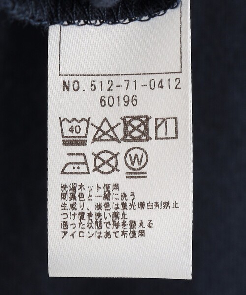 SHIPS（シップス）の「SHIPS KIDS:80～90cm / リバティ フリル ノースリーブ TEE（Tシャツ/カットソー・キッズ・ネイビー/ブラウン系その他・80/90）」の10枚目の写真