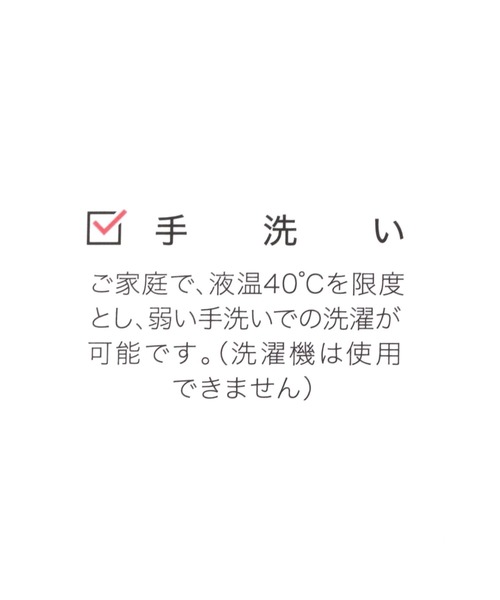 GLOBAL WORK(グローバルワーク)の「ファインタッチ/ニットマフラー/123455(マフラー・メンズ・ベージュ/ダークグレー/ブラック・FREE)」の10枚目の写真