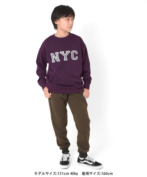 GLAZOS（グラソス）の「[テーパード]ニットフリース・ジョグパンツ（その他パンツ・キッズ・ブラック/ブラウン・140cm/150cm/160cm/170cm）」の4枚目の写真