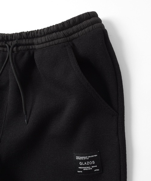 GLAZOS（グラソス）の「[テーパード]ニットフリース・ジョグパンツ（その他パンツ・キッズ・ブラック/ブラウン・140cm/150cm/160cm/170cm）」の10枚目の写真