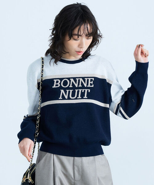 fredy emue(フレディエミュ)の「ジャガードロゴニット プルオーバー(ニット/セーター・レディース・ライトグレー/ネイビー/アイボリー・38)」の1枚目の写真