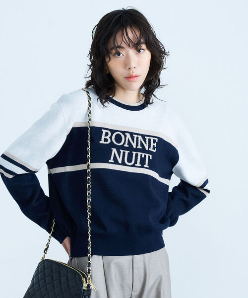 fredy emue(フレディエミュ)の「ジャガードロゴニット プルオーバー(ニット/セーター・レディース・ライトグレー/ネイビー/アイボリー・38)」の17枚目の写真