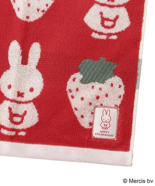 one'sterrace（ワンズテラス）の「◆Dick Bruna miffy フェイスタオル ストロベリー（その他雑貨・レディース・レッド・99）」の4枚目の写真