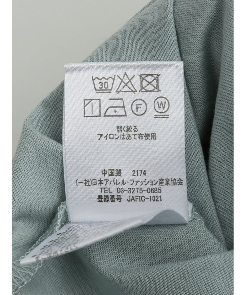 MARLENE JOBERT（マルレーヌ　ジョベル）の「【接触冷感 コットン100%】マルレーヌジョベル/MARLENE JOBERT 5分袖タック入り クルーTシャツ（Tシャツ/カットソー・レディース・イエロー/ホワイト/ネイビー/サックスブルー/オレンジ・MEDIUM/LARGE）」の12枚目の写真