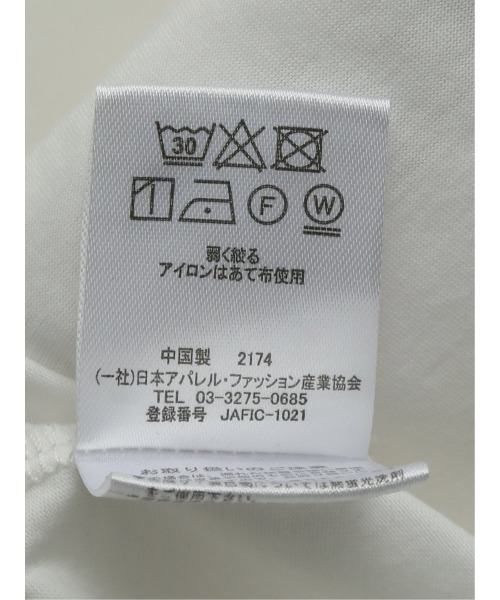 MARLENE JOBERT（マルレーヌ　ジョベル）の「【接触冷感 コットン100%】マルレーヌジョベル/MARLENE JOBERT 5分袖タック入り クルーTシャツ（Tシャツ/カットソー・レディース・イエロー/ホワイト/ネイビー/サックスブルー/オレンジ・MEDIUM/LARGE）」の17枚目の写真