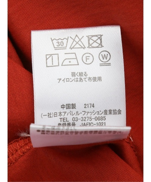 MARLENE JOBERT（マルレーヌ　ジョベル）の「【接触冷感 コットン100%】マルレーヌジョベル/MARLENE JOBERT 5分袖タック入り クルーTシャツ（Tシャツ/カットソー・レディース・イエロー/ホワイト/ネイビー/サックスブルー/オレンジ・MEDIUM/LARGE）」の22枚目の写真