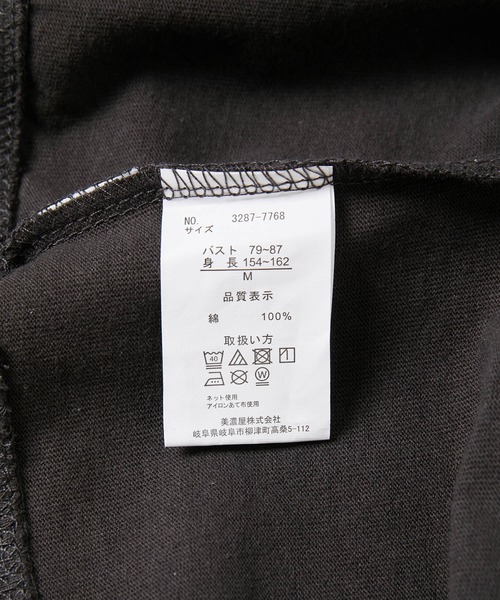 ROPE' PICNIC（ロペピクニック）の「【DISCUS ATHLETIC/ディスカス アスレチック】BIG Tシャツ（Tシャツ/カットソー・レディース・グレー/ブラック・38）」の7枚目の写真